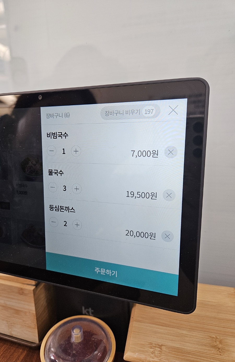 또또국수수제돈까스 이미지