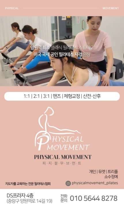 중랑DS 이미지