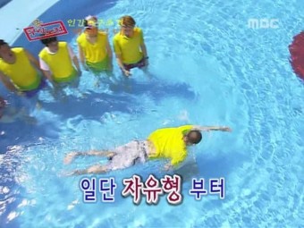 일신스포츠센터 이미지