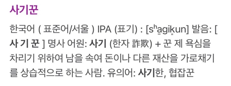 메가엠지씨커피부천 이미지