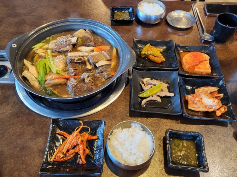 명석찜 이미지