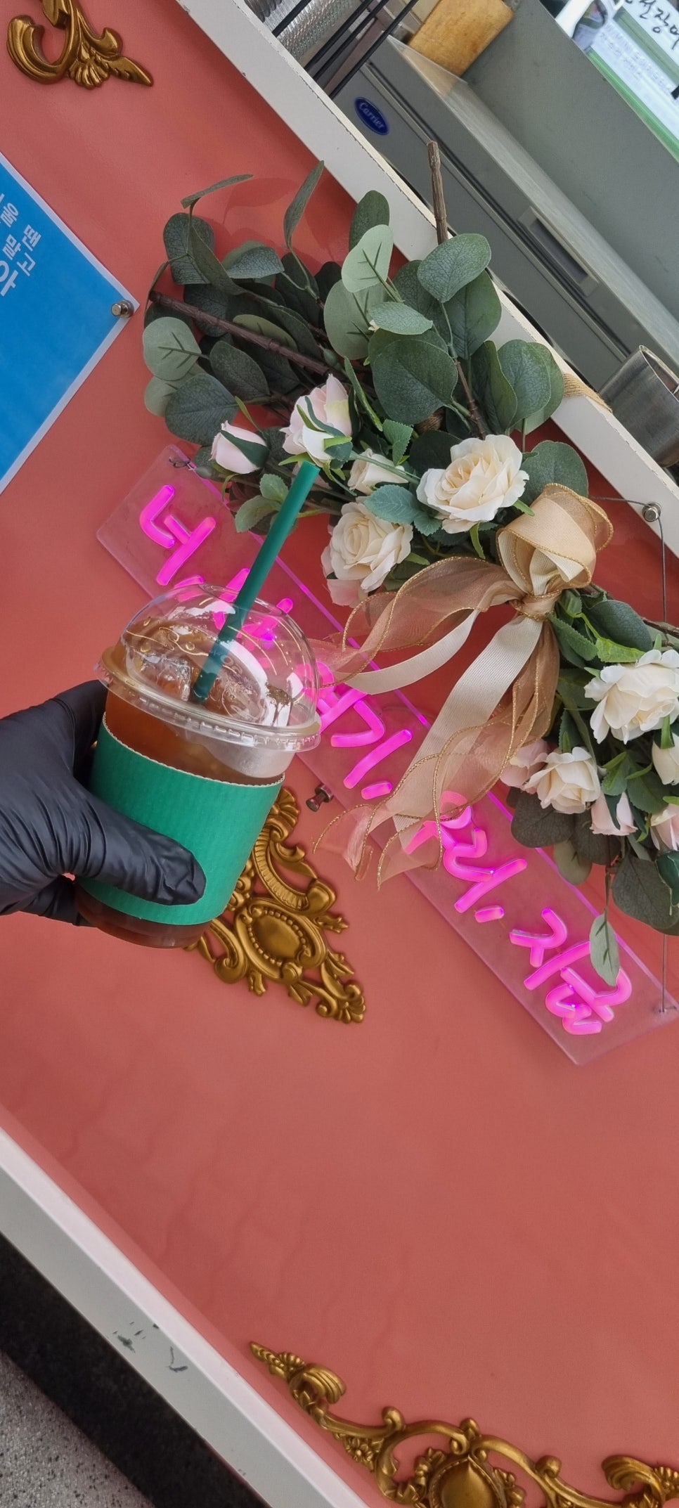 엠푸드 이미지