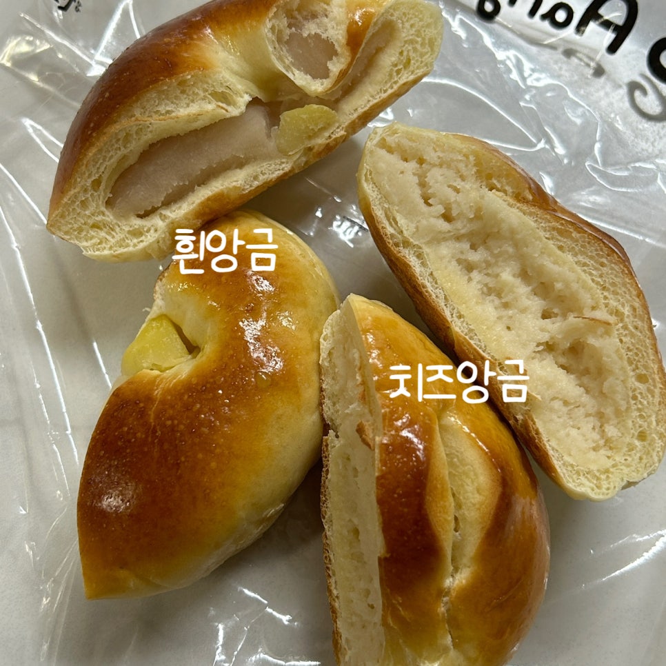 앙금백화점 이미지