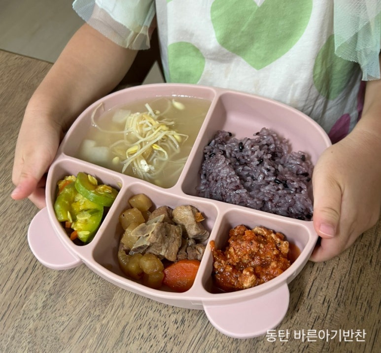 바른아기반찬 이미지