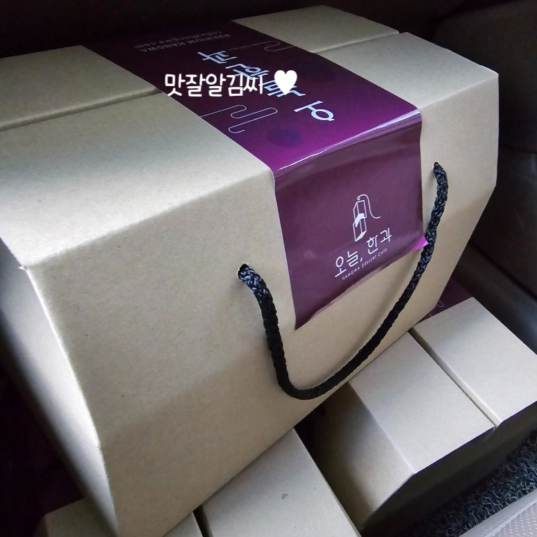 오늘한과카페에뜰점 이미지