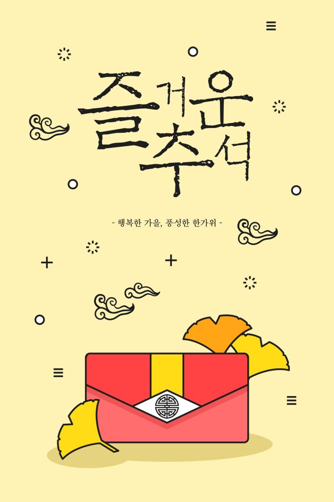 광성유통 이미지