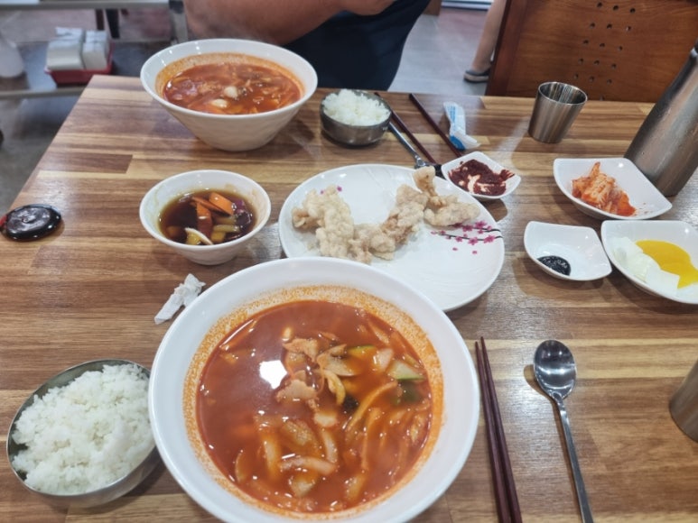 공단반점 이미지