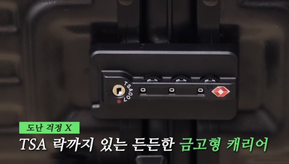 리드코스 이미지