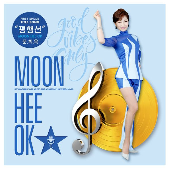 모나코라이브 이미지