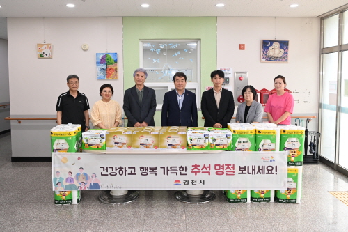 참빛종합실버센타 이미지