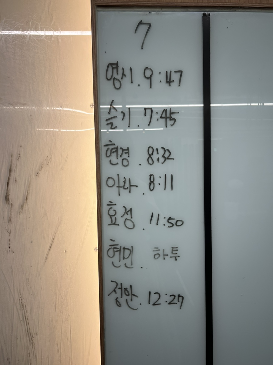 (주)헵스 이미지