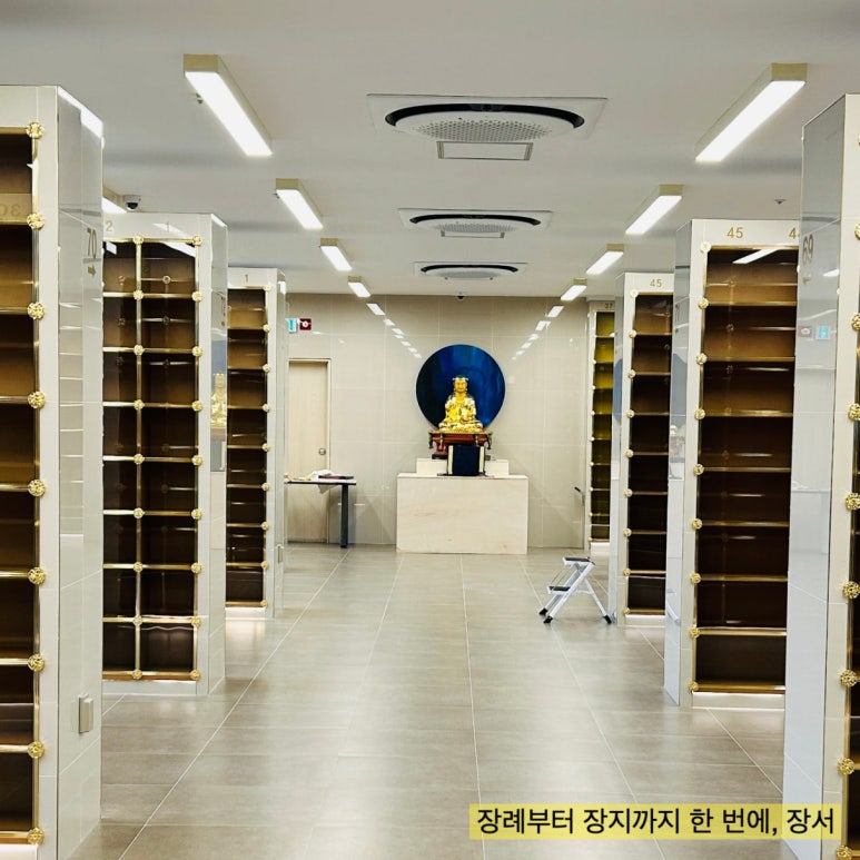 한국불교태고종 약수암 이미지