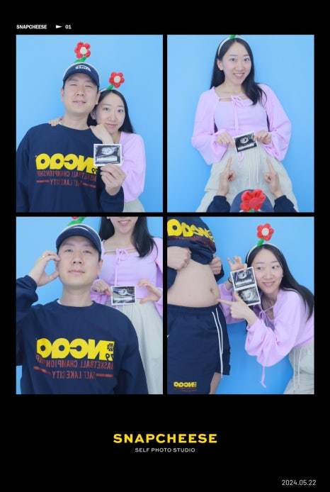 홍가네양평해장국 이미지