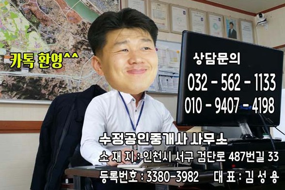 사거리신발 이미지