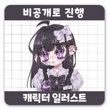 제이미디어 이미지