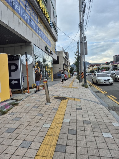 사하봄내과의원 이미지