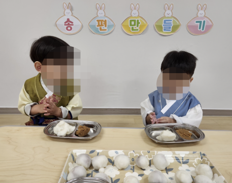 시립하양호반어린이집 이미지