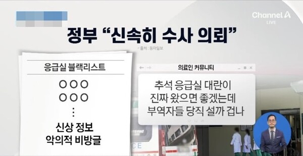 공백커뮤니티 이미지
