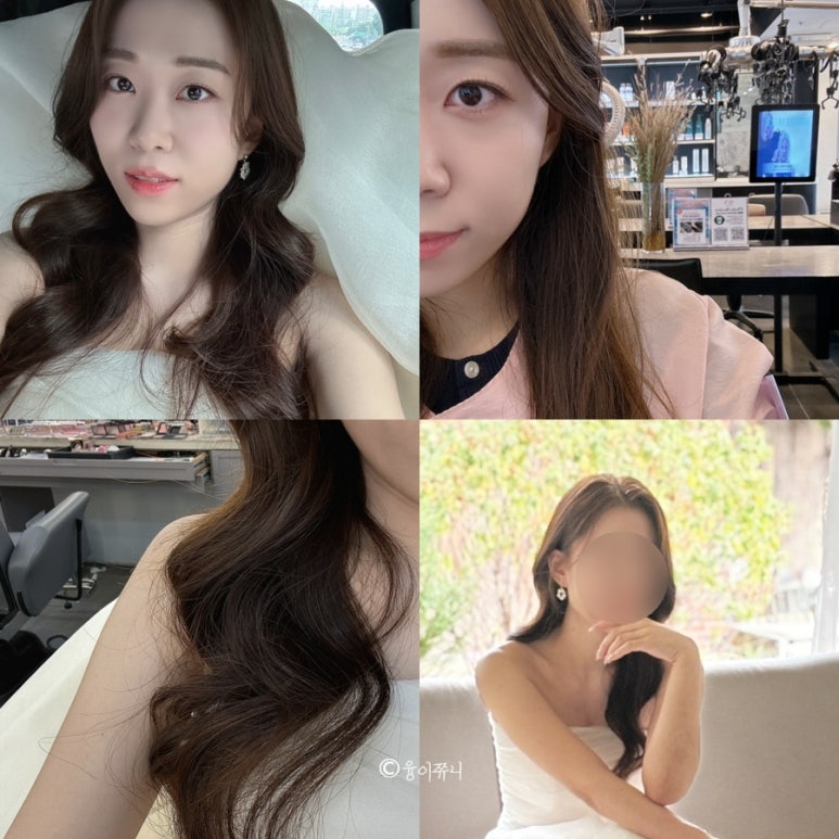 아림헤어 이미지