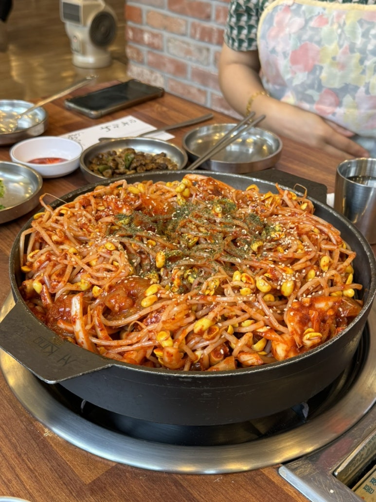 낙지누리 이미지