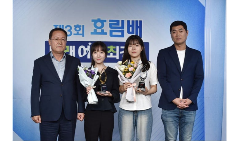 효림회계법인 이미지
