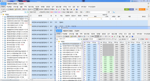 위즈위그 이미지