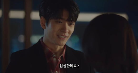 요유 이미지
