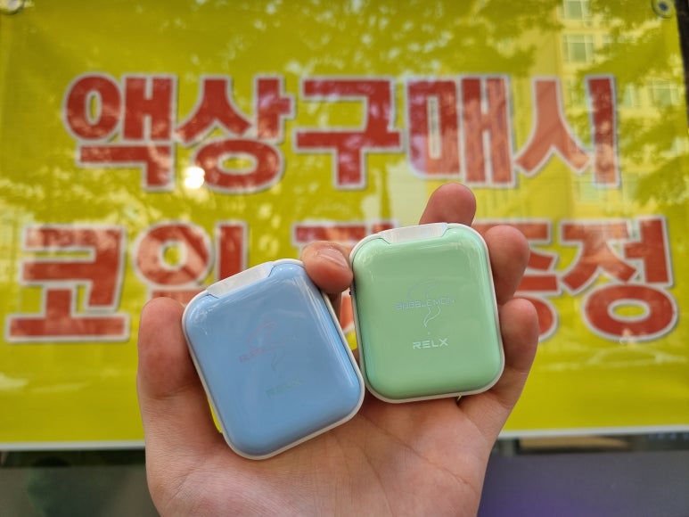 천안전자담배 TOP전자담배 이미지