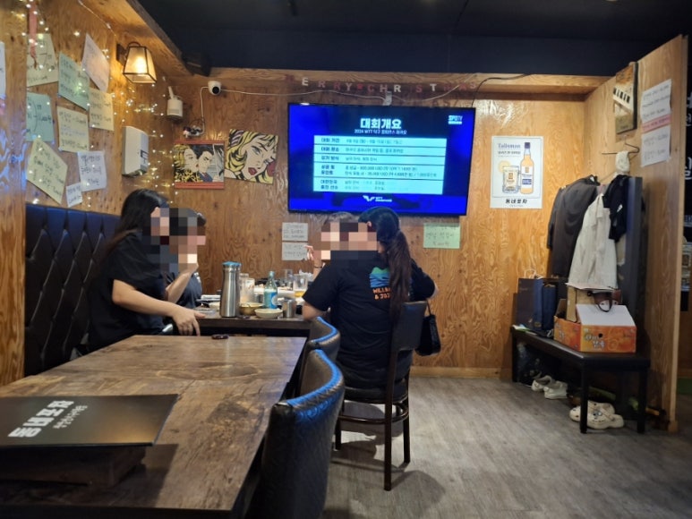 궁떡이땡기닭 이미지