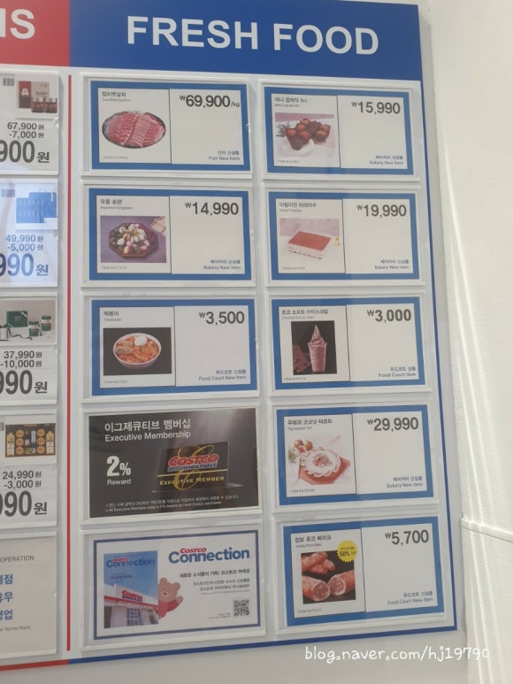 은주네꽃집 이미지