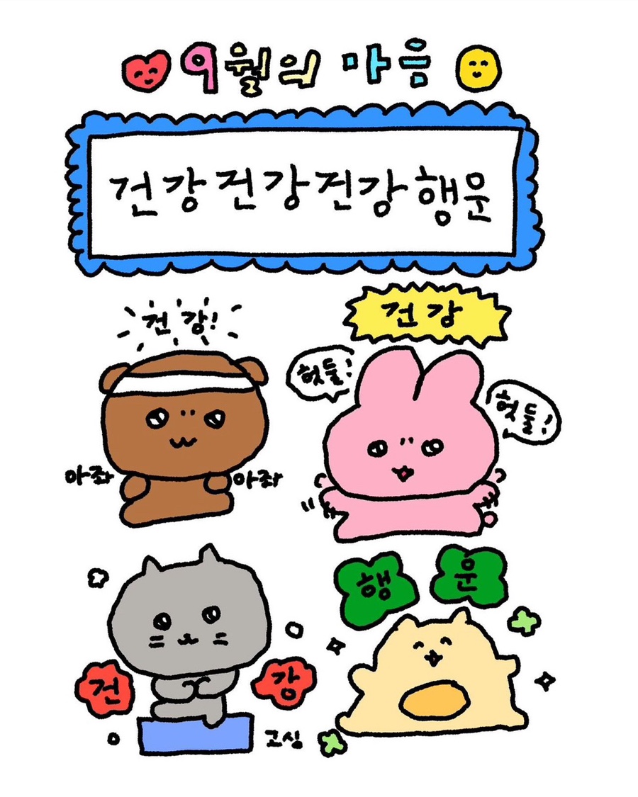 양산베스트볼링장 이미지