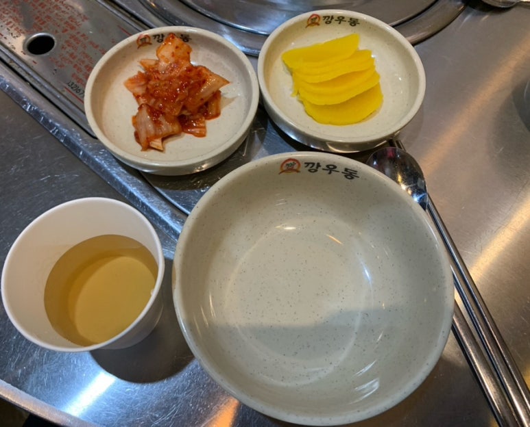 깡우동시흥배곧점 이미지