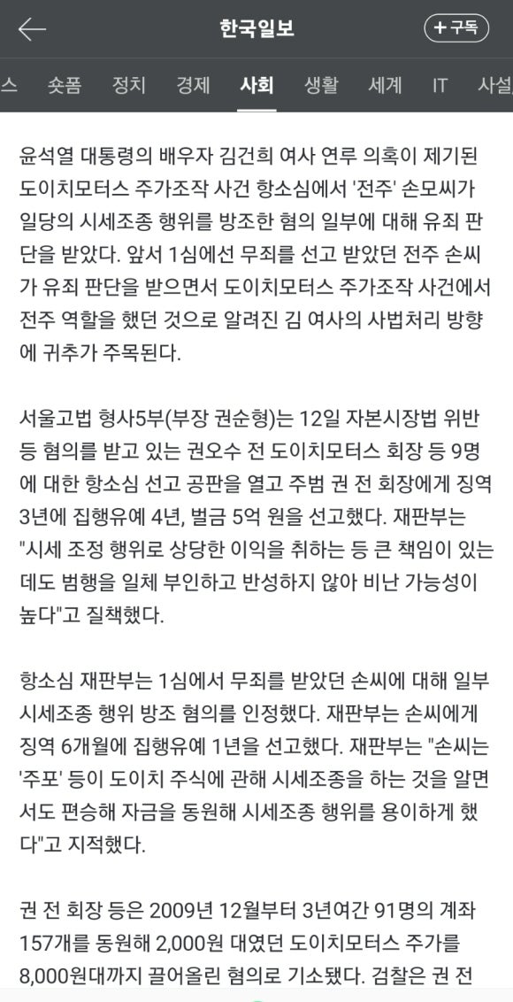 중앙옥 이미지