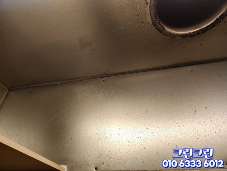 중원식당 이미지