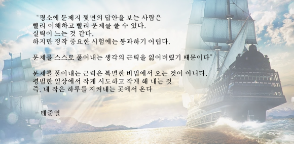 어취브랩 이미지