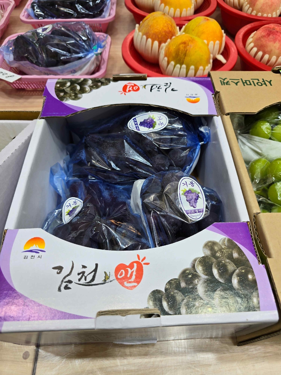 사거리청과 이미지
