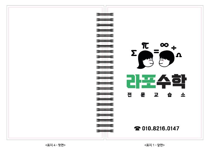 올댓모바일 이미지