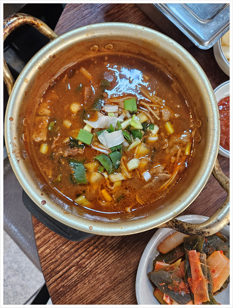 한우곱창&오겹살 이미지