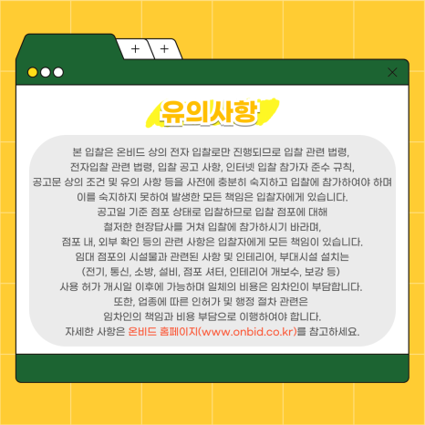 서면지하도상가 중앙몰 이미지