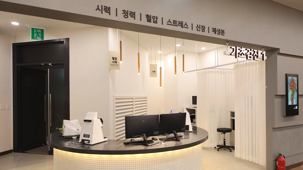 아폴로치과의원 이미지