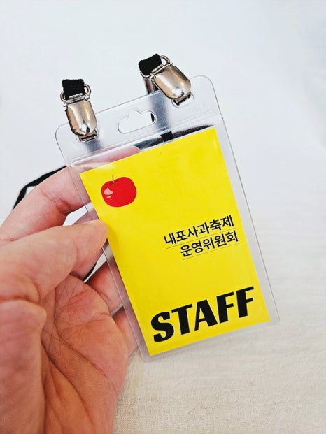 세로디자인 이미지