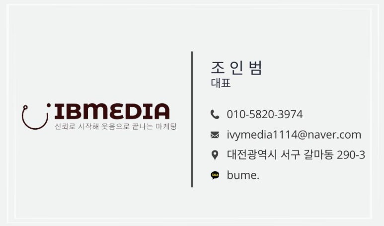 다해광고 이미지