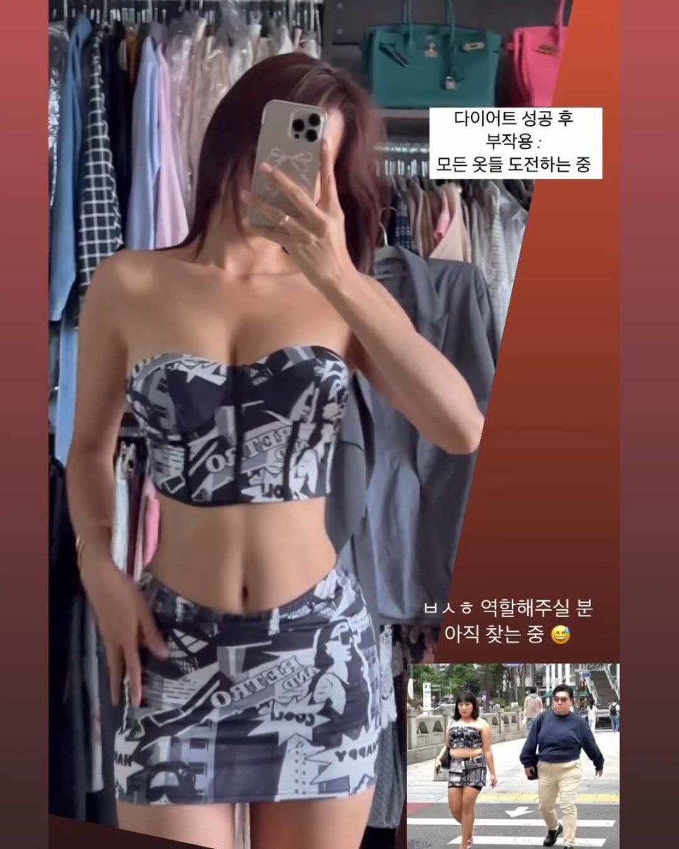 세연패션 이미지