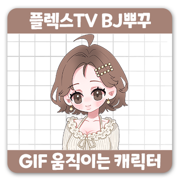 제이미디어 이미지