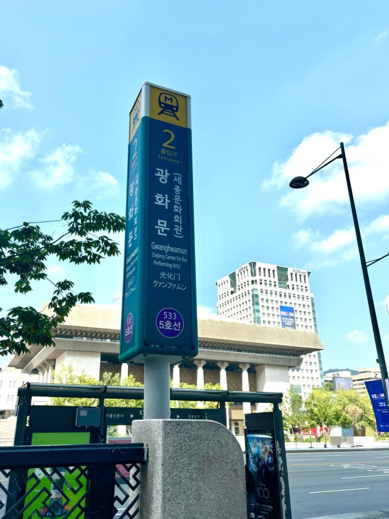 유진인재개발원 이미지