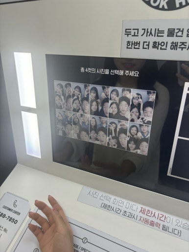 시현푸드 이미지
