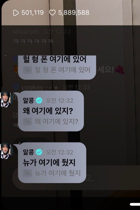 쭌라이브 이미지