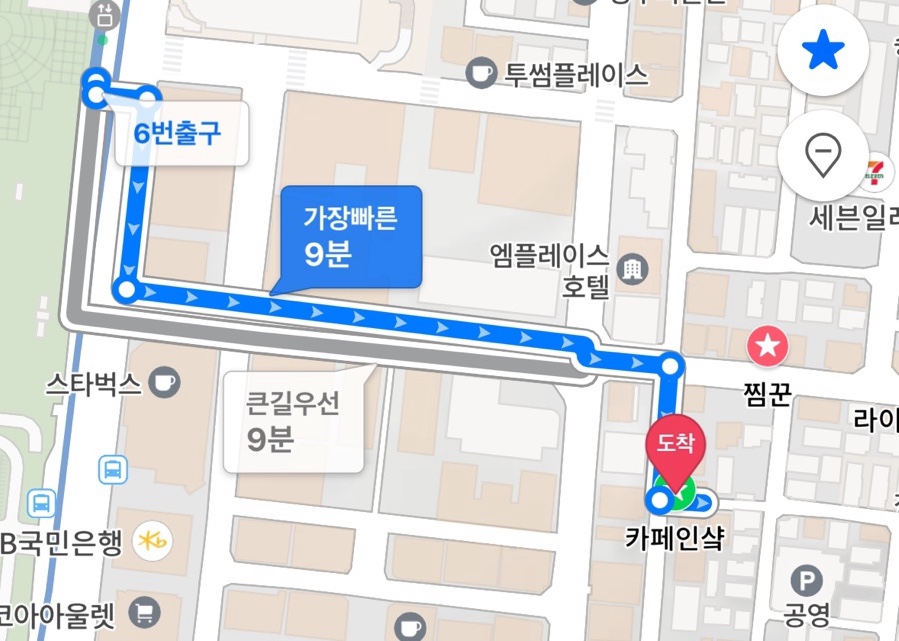 카페인샼 이미지