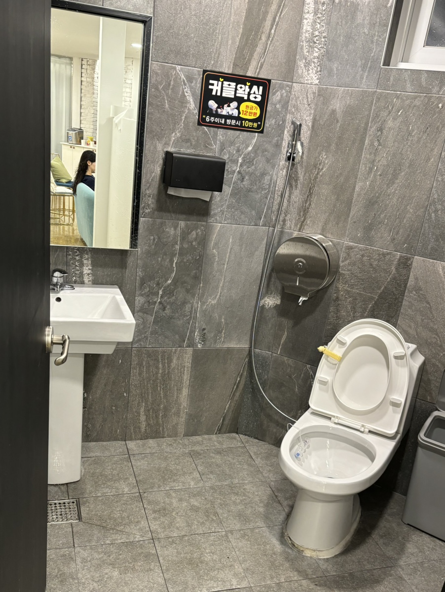 루체 대구왁싱&속눈썹펌 이미지