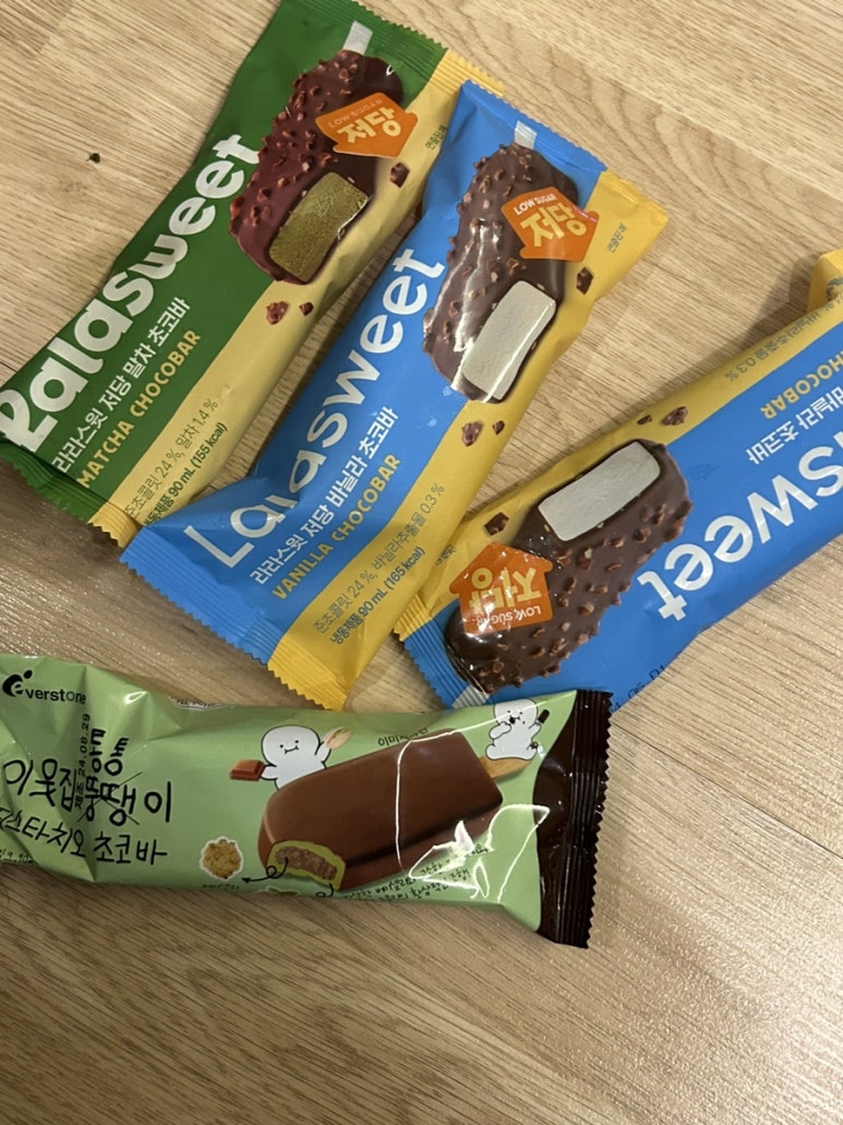 이웃집레몬 이미지